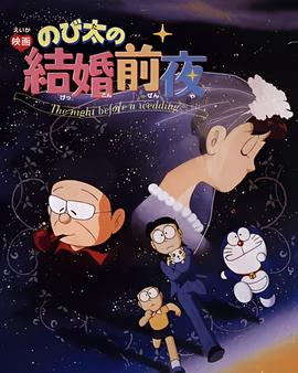 快乐大本营停播原因