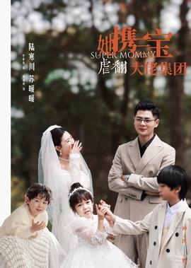 白鹿原在线观看土豆网