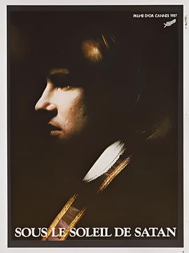 我的天空吉他谱