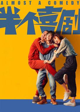 93版包青天全集迅雷下载