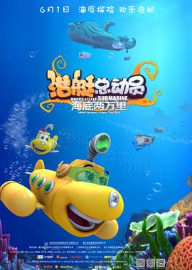 范冰冰电影在线观看