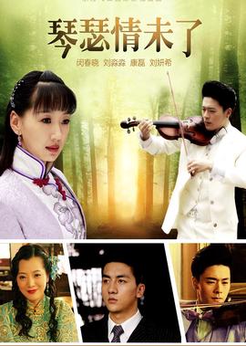 封神英雄榜72集全免费