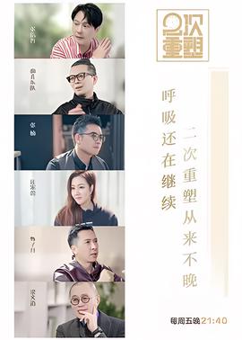 你是人间四月天仿写