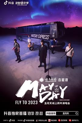 奈何boss要娶我在线观看完整版免费