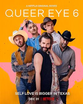 想停止的瞬间结局解析