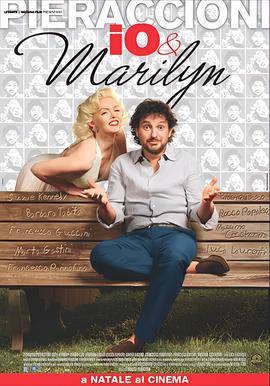 大理公主伯恩喜欢谁