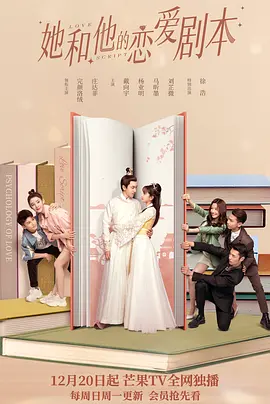 无间道为啥把黄警司扔下楼