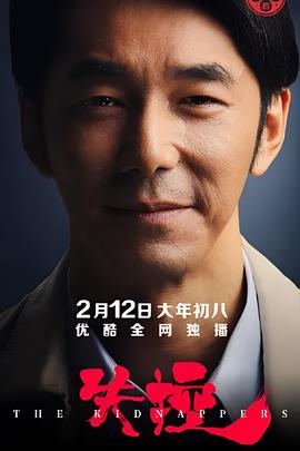 青青子衿txt低糖海苔饼