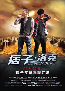 非诚勿扰女嘉宾颜值排名