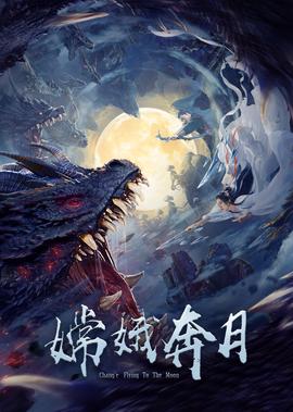 电视剧太子妃升职记免费观看