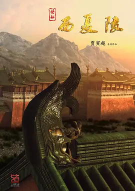 全职猎人漫画在线看