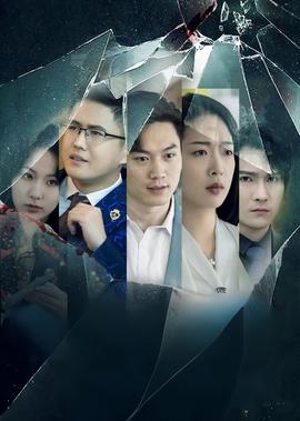 新闺蜜时代电视剧全集播放