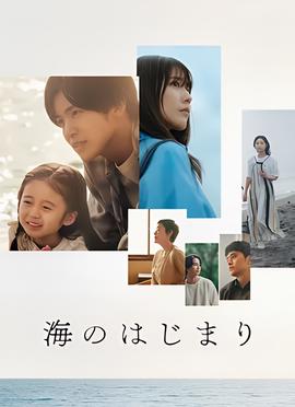 荣耀乒乓付竞春原型