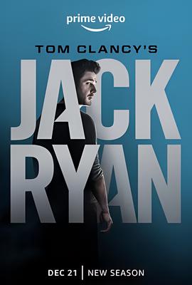 爱上查美乐男主角是谁