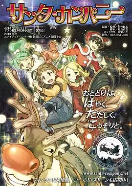 电视剧家常菜全集在线观看