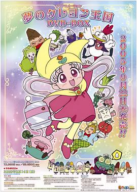 韩国犯罪悬疑的高分电影