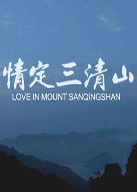 新三国电视剧全集免费国语