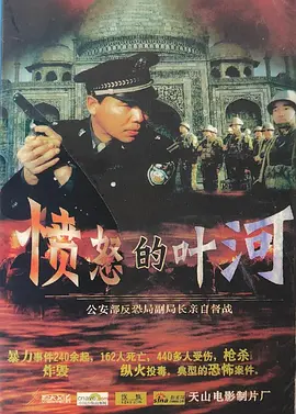 不成问题的问题 mp4