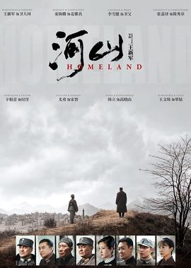 一生只爱你小青的结局