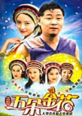 老炮儿是什么意思啊