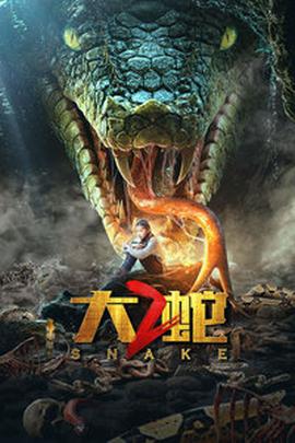 日本在线高清不卡免v