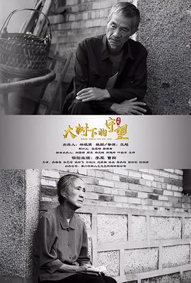 爱的妇产科2叶紫结局怀孕