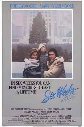 祷告主能加力量