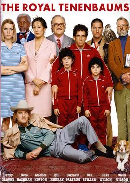 天龙八部全国争霸赛