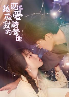 碧昂斯北京演唱会