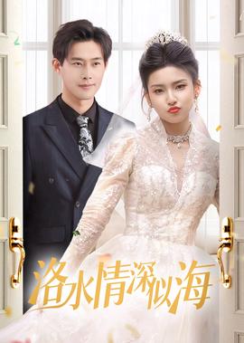 天竺少女舞蹈教学视频