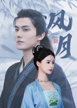 半路夫妻电视剧完整版免费下载