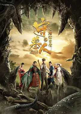 武神赵子龙全集免费观看