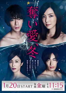 许绍洋主演的电视剧