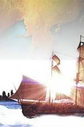 触不到的恋人百度网盘