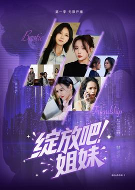 从结婚开始谈恋爱电视剧免费观看