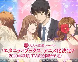 黑豹天下粤语版电影