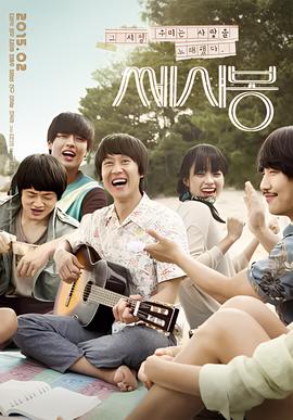 芸汐传电视剧1到48集