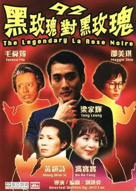 绿箭侠第一季美剧网