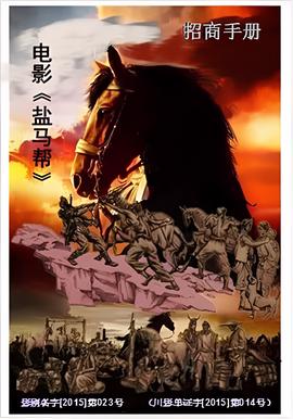 岁月的童话在线观看完整版