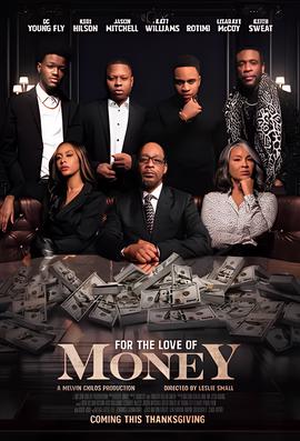 你敢爱我吗 电视剧