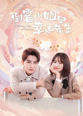 绝代双骄梁朝伟版粤语