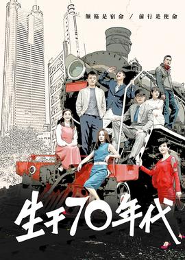 变形机器人游戏下载