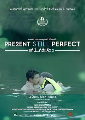 第七卷轴迅雷下载