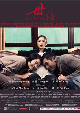 血战上海滩官网