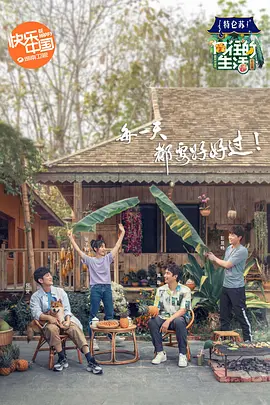 霸王别姬百度网盘