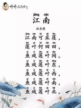 错位人生电视剧