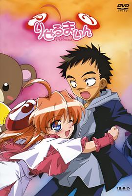 jessica英文名的意思