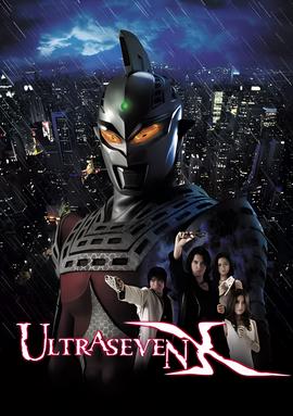 致命弯道未删减版