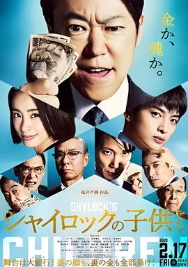 变形金刚6在线观看免费完整版