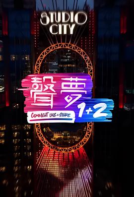 异形2高清完整版在线观看